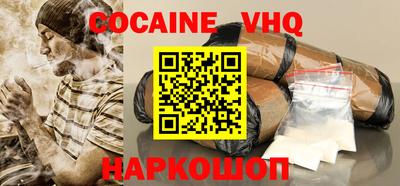 Альфа ПВП Кумертау