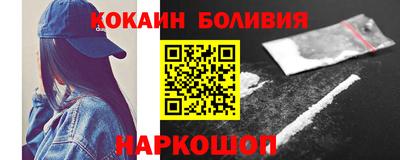 Альфа ПВП Кумертау