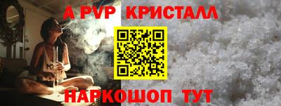 наркотики Кулебаки