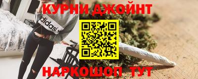 наркотики Кулебаки