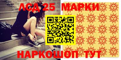 наркотики Кулебаки