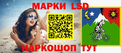 трава Кунгур