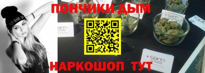 трава Кунгур