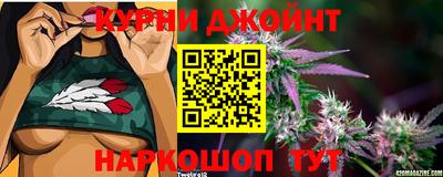 трава Кунгур