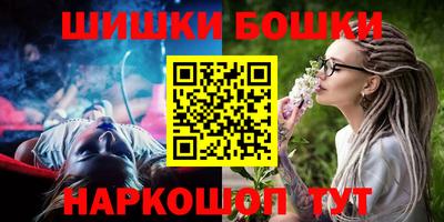 трава Кунгур