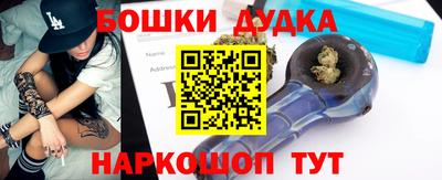трава Кунгур
