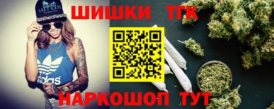 трава Кунгур