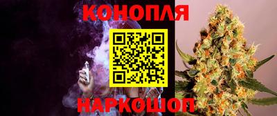 наркотики Кулебаки