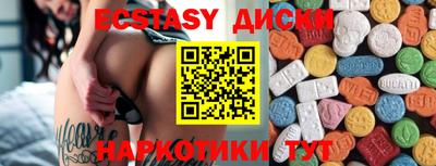 Альфа ПВП Кумертау
