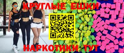 Альфа ПВП Кумертау