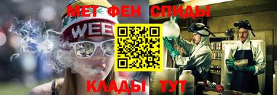 Альфа ПВП Кумертау