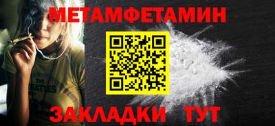 наркотики Кулебаки