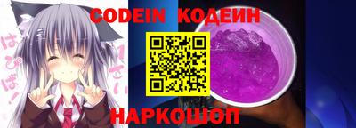 трава Кунгур