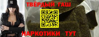 Альфа ПВП Кумертау