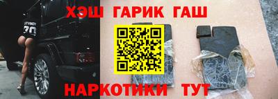 Альфа ПВП Кумертау