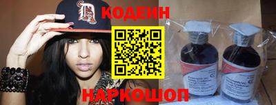 наркотики Кулебаки