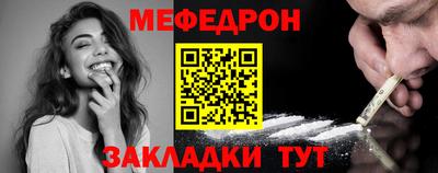 Альфа ПВП Кумертау