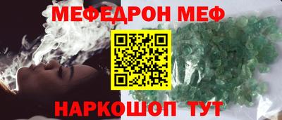 наркотики Кулебаки