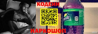 Альфа ПВП Кумертау